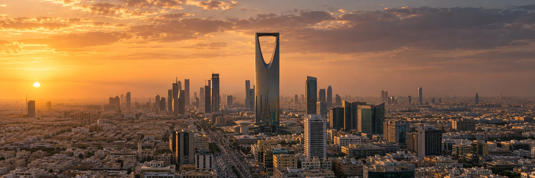 Riyadh skyline at golden hour